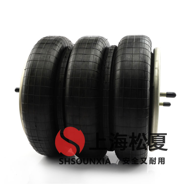 電流試驗臺用JBQ-B型橡膠空氣彈簧