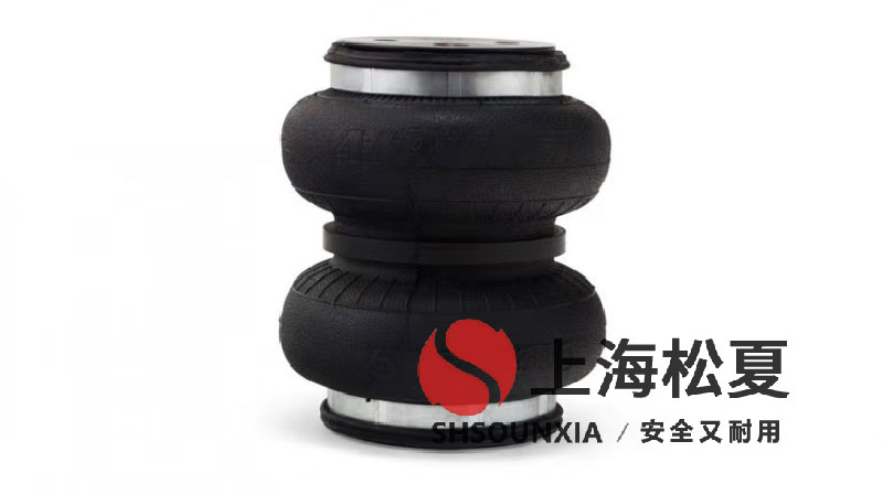 液壓試驗臺用橡膠減震氣囊