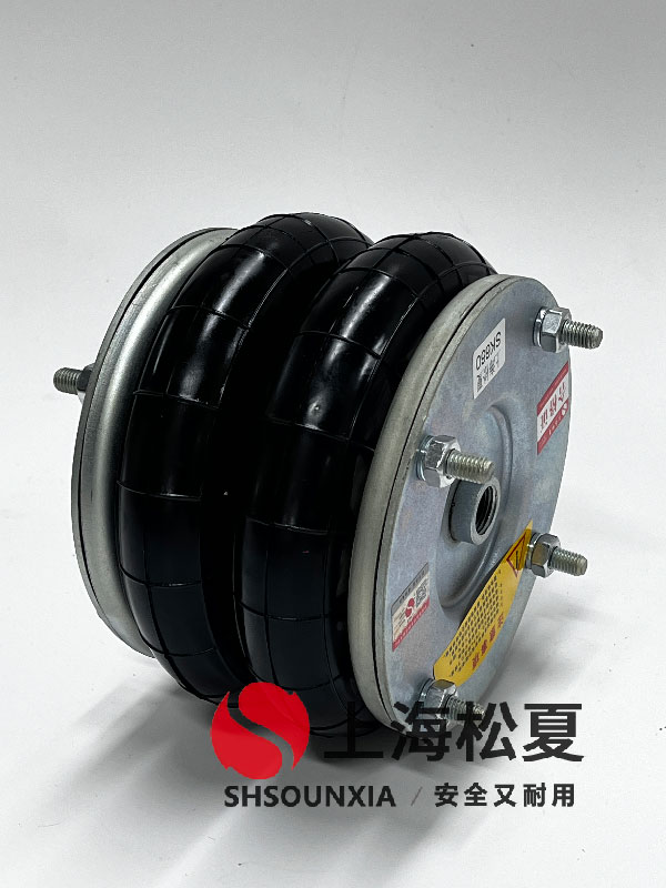 震動(dòng)盤(pán)用HF型箍環(huán)密封式氣囊