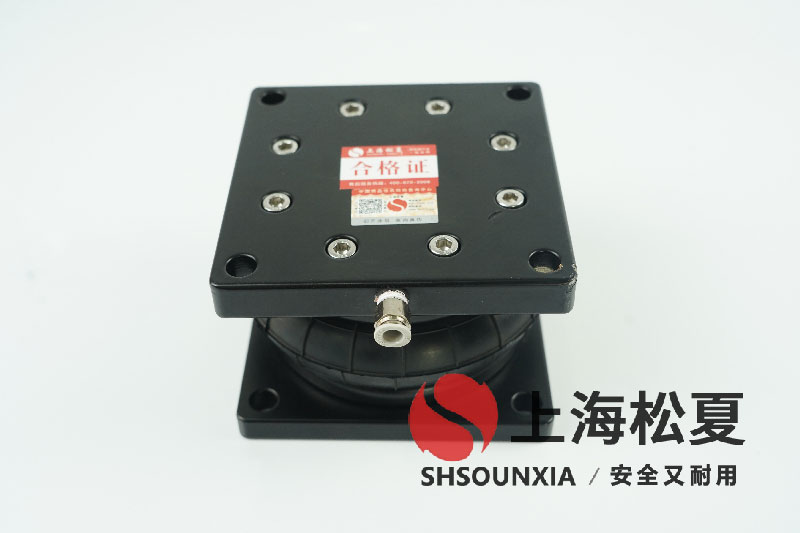 SLS升流式壓力篩JBQ-B型氣囊隔振器