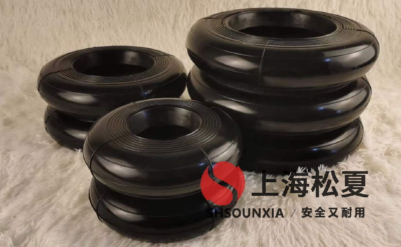 濾布清洗機(jī)用GF型減震橡膠氣囊